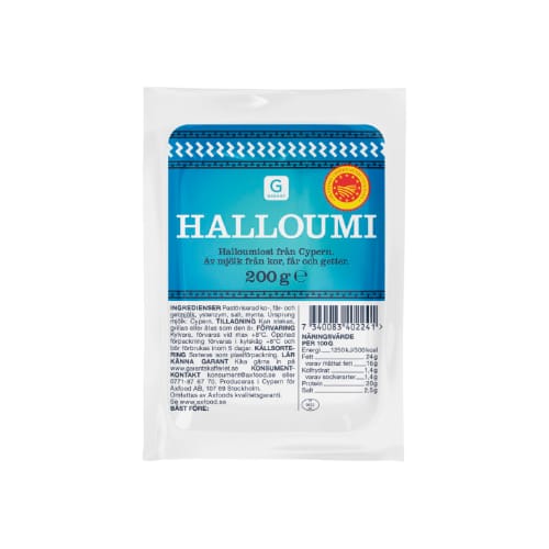 جبنةHalloumi Garant 200g
