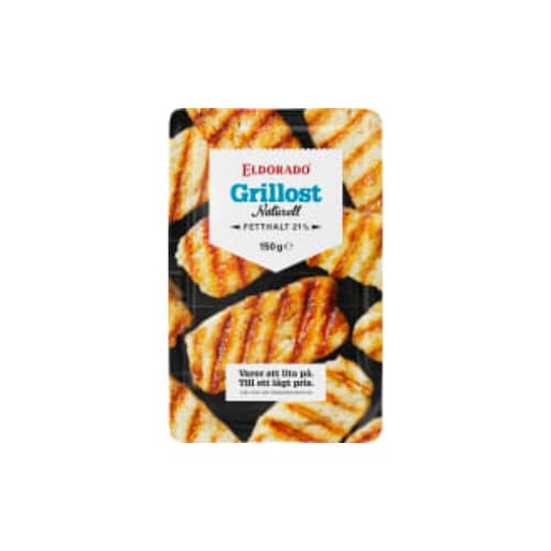جبنةGrillost Block 21% Eldorado 150g