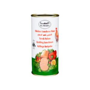 مرتديلاLunchkorv Kyckling Halal El Maha 575g