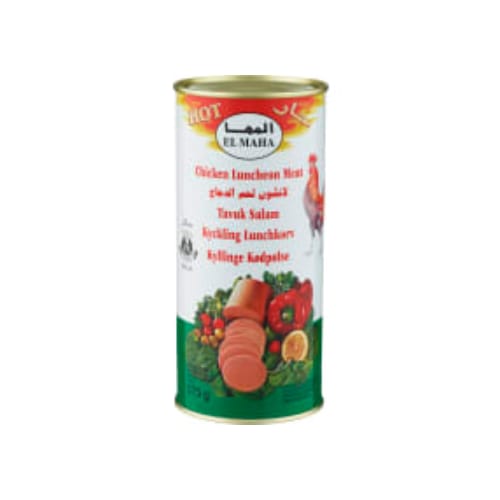 مرتديلا Lunchkorv Hot Kyckling El Maha 575g