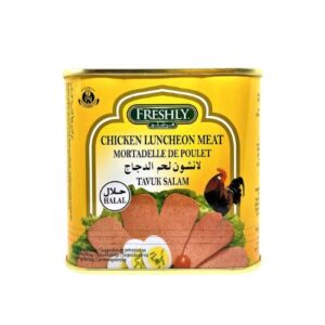 مرتديلا Freshly Chicken Luncheon 340g