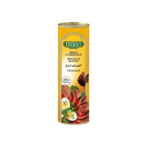 مرتديلا Freshly Chicken Luncheon 850gr