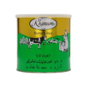 سمن خانمKhanum Margarin 2kg