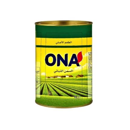 سمن نباتي Ona Vegetabilisk ghee 2kg