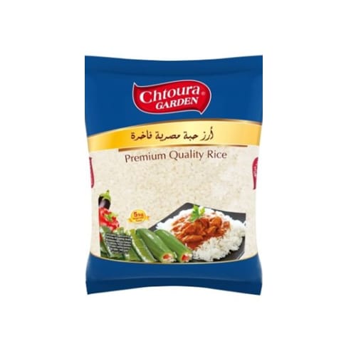 رز Ris Rund Chtoura Garden  5 Kg