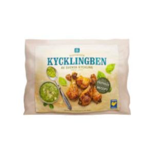 دجاج Kyckling Ben Frysta Garant 1kg