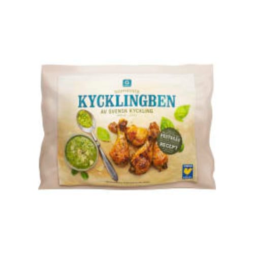 دجاج Kyckling Ben Frysta Garant 1kg