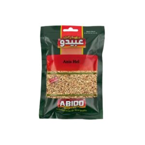 بهارات Anis Hel 50g