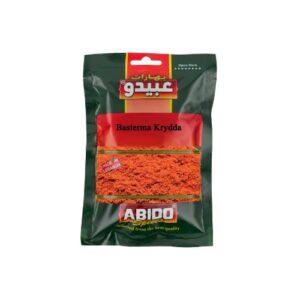 بهارات Basilika 20g