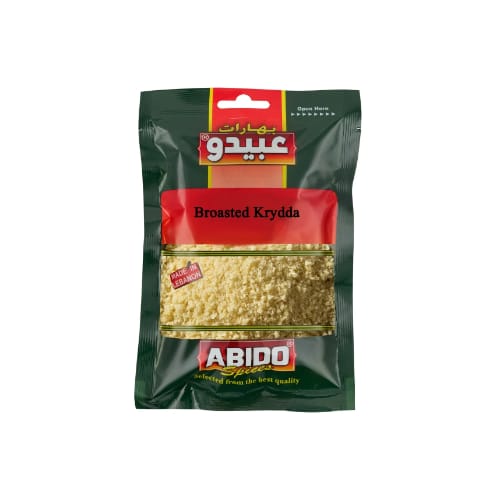 بهارات Brostedt Krydda 50g