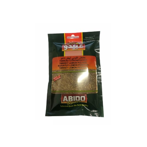 بهارات  Citron Grovmålen 50gr