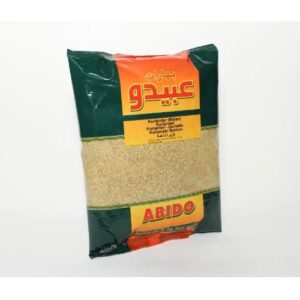 بهارات Corinader 500g
