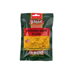 بهارات Garam masala krydda 50gr
