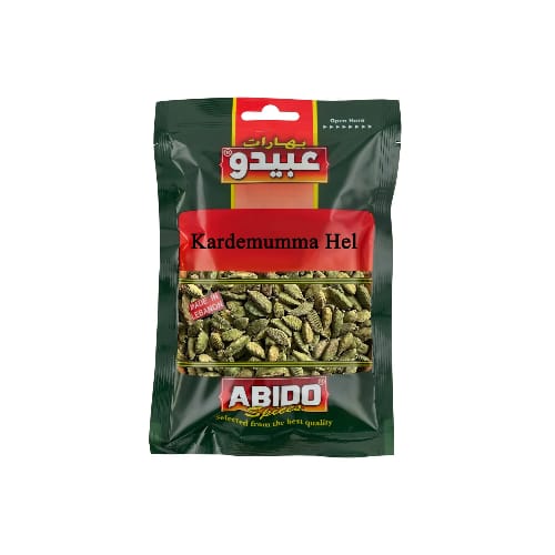بهارات Kardemumma Hel 20g