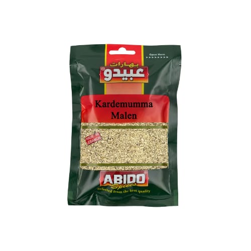 بهارات  Kardemumma Malen 20g