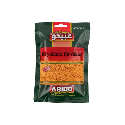 بهاراتKryddmix för räkor 50gr