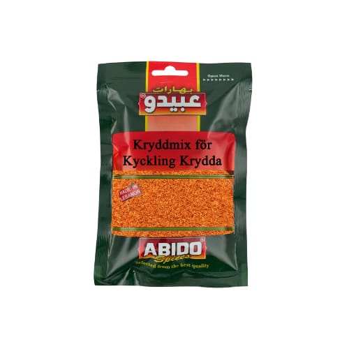 بهارات Kyckling Krydda 50g