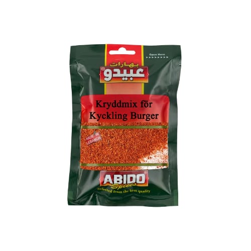 بهارات Kyckling Burger 50gr