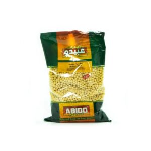 بهارات Moghrabie 900g