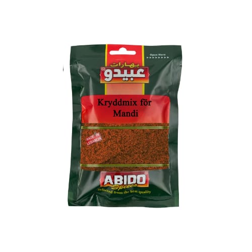 بهارات Mandy 50gr