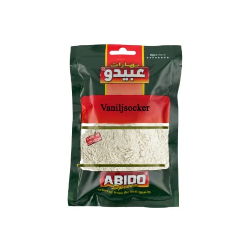 بهارات  Vaniljsocker 50gr