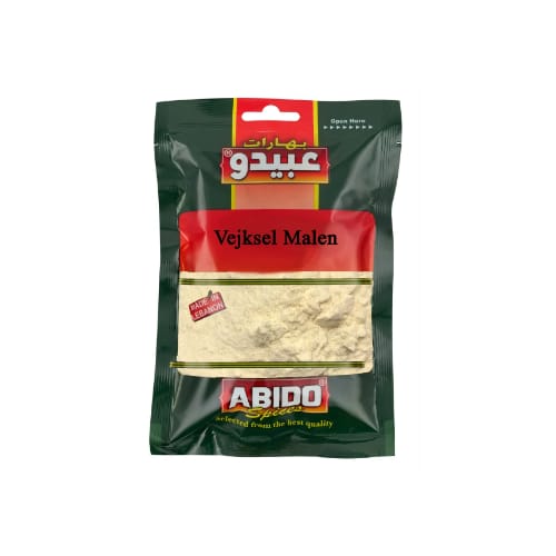 بهارات Vejksel Malen Mahlab 20g