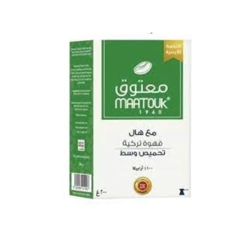 Maatouk Medium Rost Med Kardemumma kaffe 200g