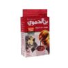 Kaffe Hamwi Moka Röd  450g