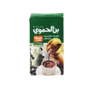 Kaffe Hamwi Kardemumma  180g
