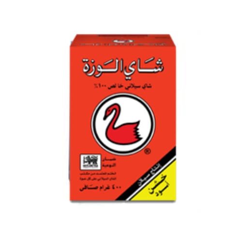 Te Alwazah  400g Ceylan