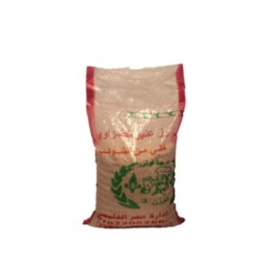 Irama Ris irakiska (Anbar) 5 kg