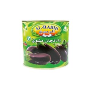 ALR Grillad Aubergine 2,9kg