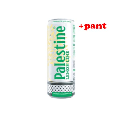 فلسطين  palestine lemon 33m 24st