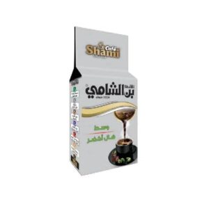 قهوة بن الشامي Shami Kaffe Silver 450g