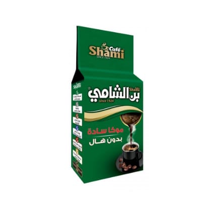 قهوة بن الشامي Shami Kaffe Grön 450g