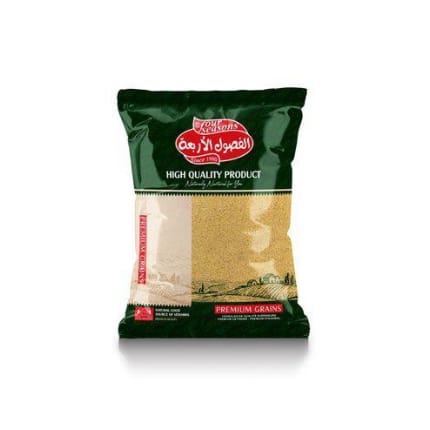 برغل Seasons Skitil Fin Bulgur (Jerish) 800g
