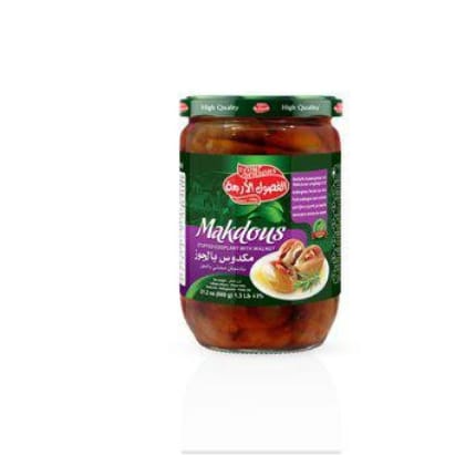 مكدوس بالجوز seasons Makdous 2800g