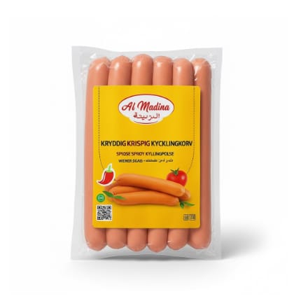 كورف Al Vienna Korv 400gr