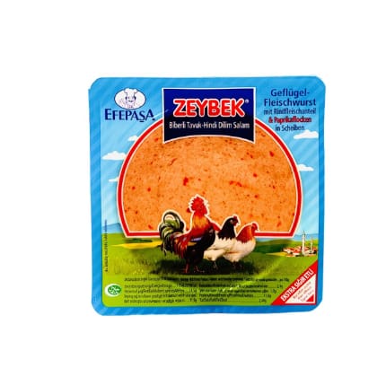 كورف لحم الجاج البلدي Ege Zeybek 200gr