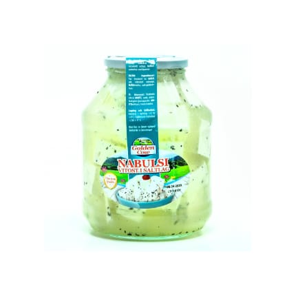 جبنة نابلسية  Nabulsi ost 1kg